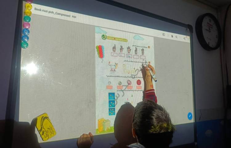 سنجش ریاضی توسط دانش‌آموزان انجام شد. 2