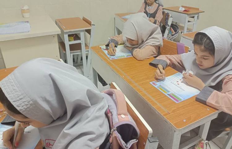 سنجش ریاضی 1