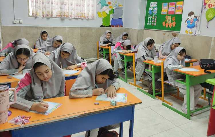 سنجش ریاضی 1