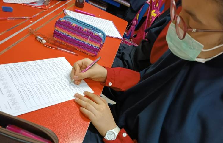 سنجش ریاضی 2