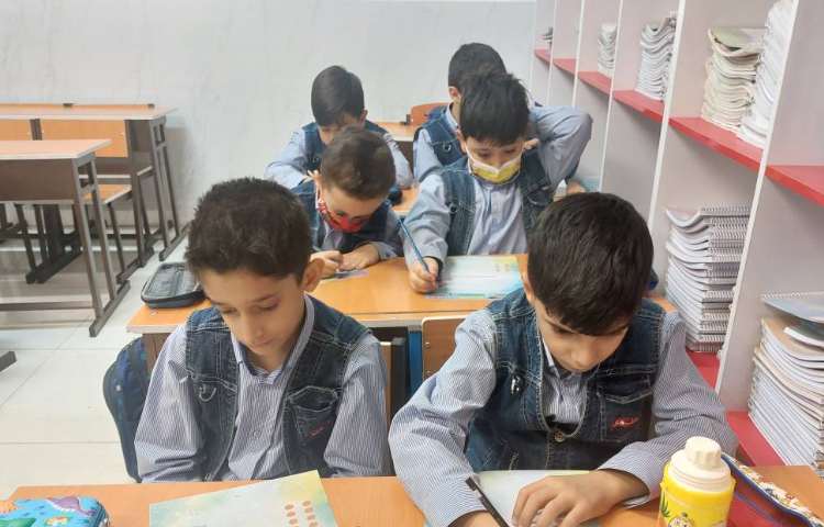 سنجش ریاضی 2