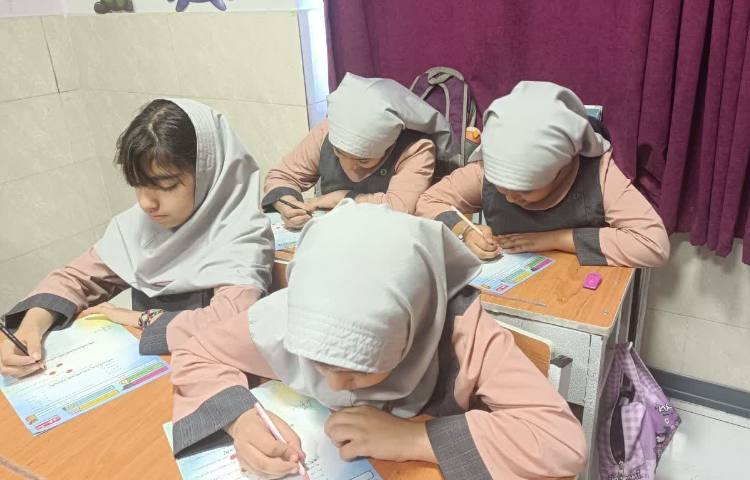 سنجش ریاضی 2