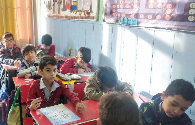 سنجش ریاضی 2