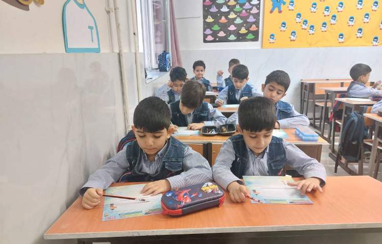 سنجش ریاضی 3