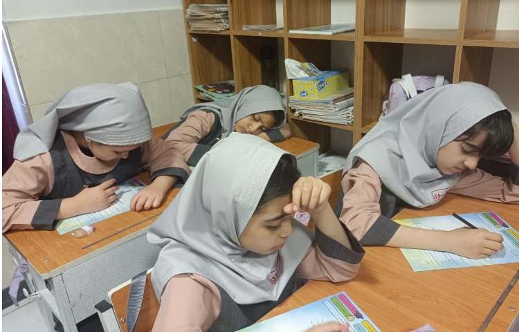 سنجش ریاضی 3