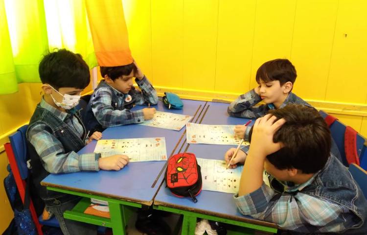 :سنجش علوم 1