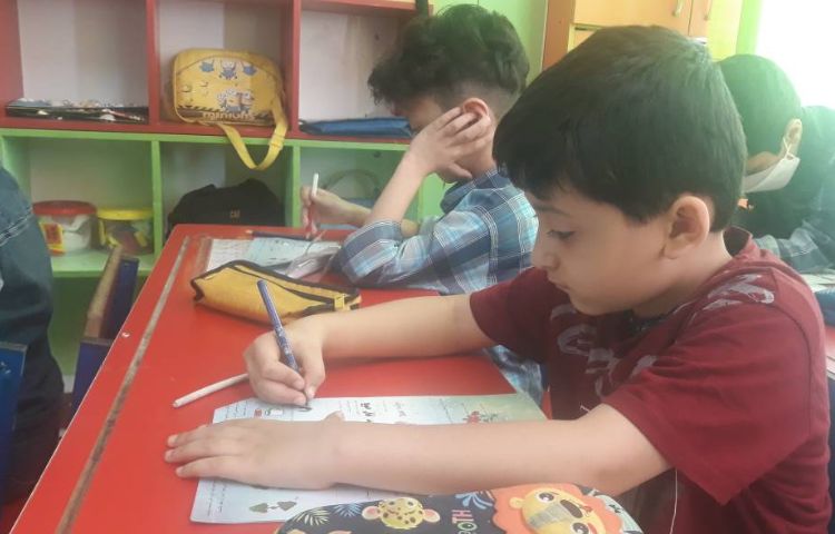 :سنجش علوم 2