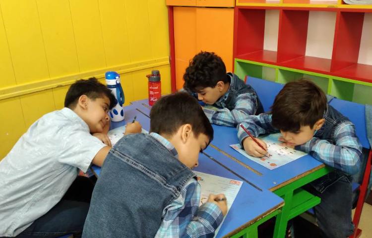 :سنجش علوم 2