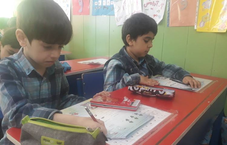 :سنجش علوم 3