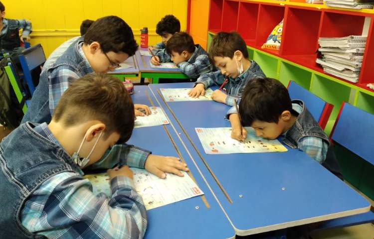 :سنجش علوم 3