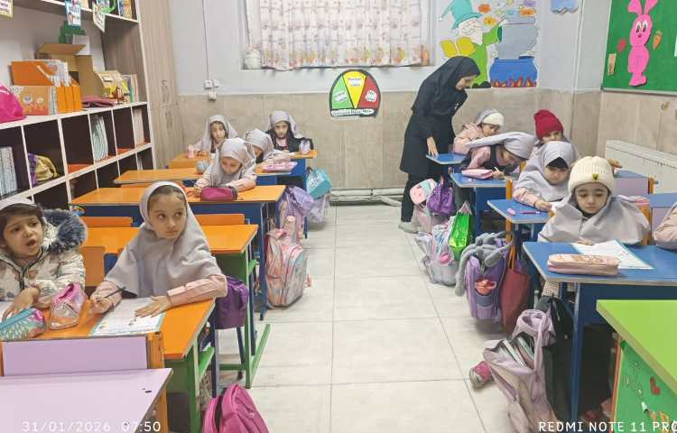 سنجش فارسی پایه‌های اول و دوم با نظارت معاون آموزشی 2