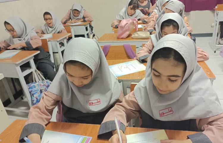 سنجش فارسی 2