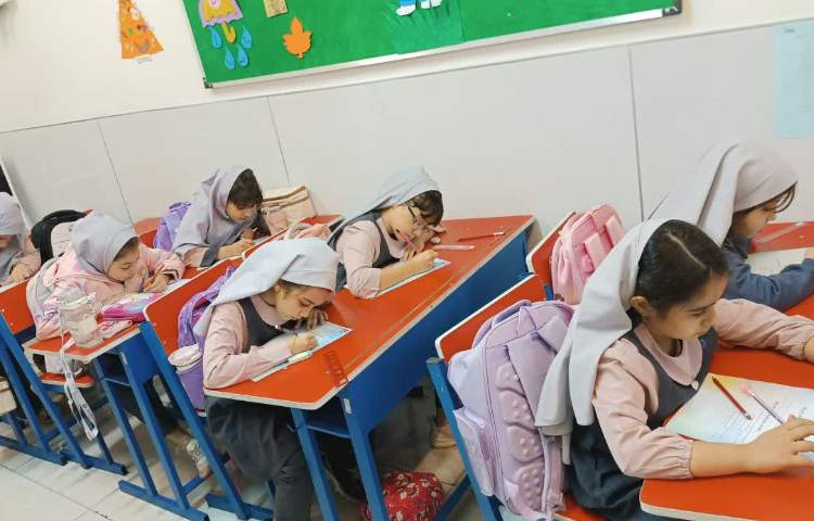 سنجش فارسی 2