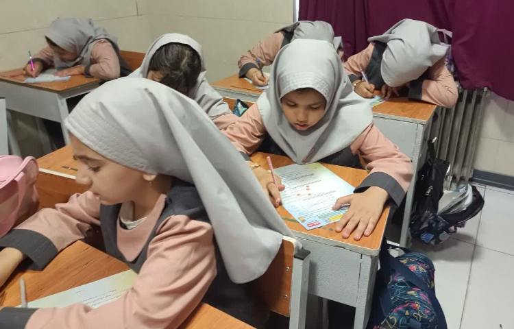 سنجش فارسی 3