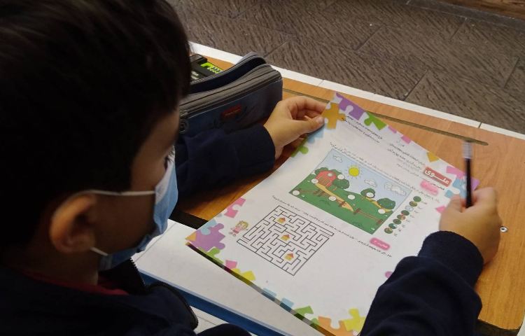 سنجش مدادقرمز 1 5