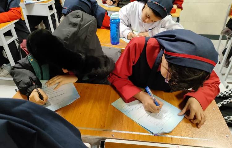 سنجش مدادقرمز 1