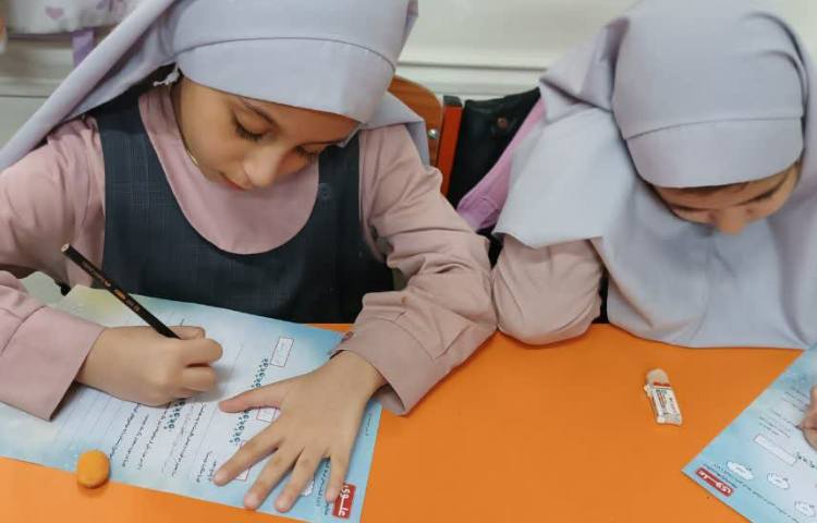 سنجش مدادقرمز 3 1