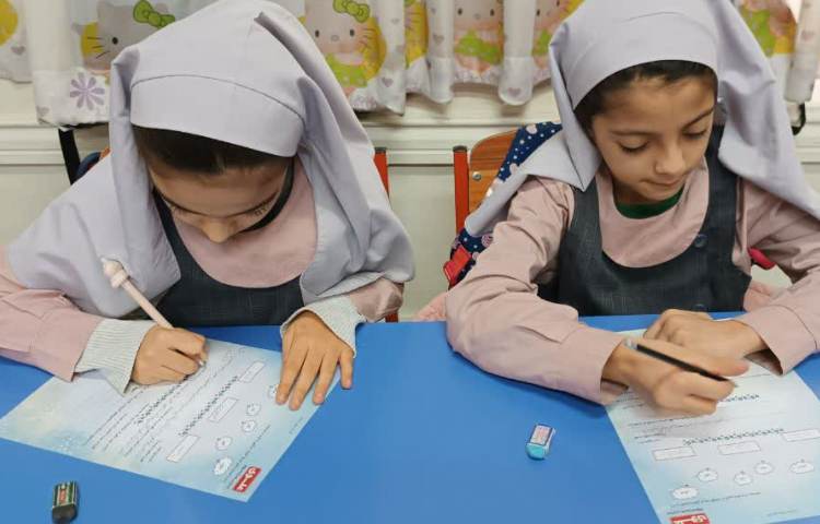 سنجش مدادقرمز 3 2