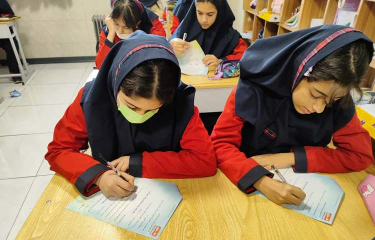 سنجش مدادقرمز 7