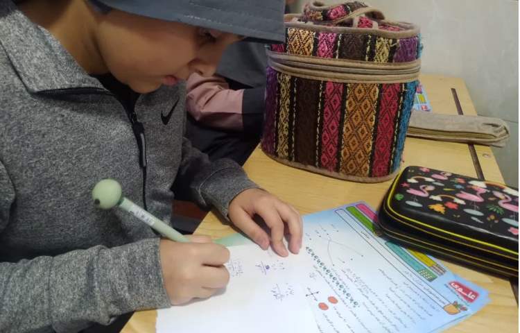 سنجش مداد قرمز 2