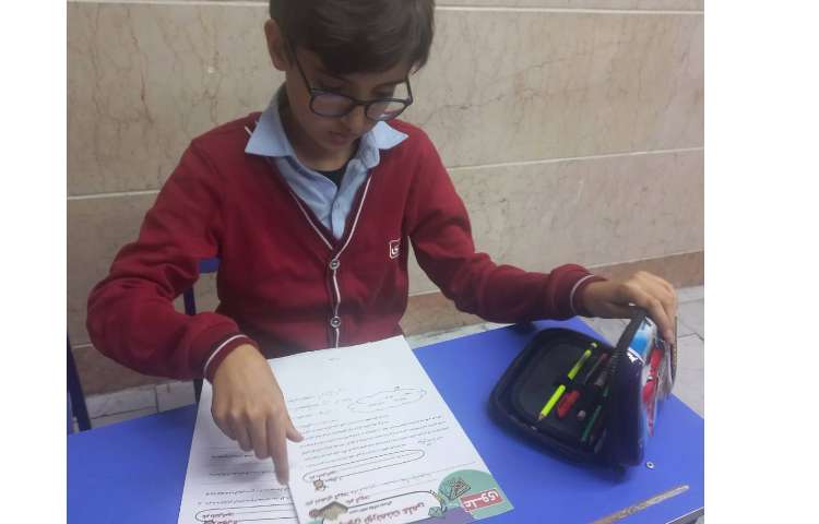 سنجش مداد قرمز 3(تورنمنت علوم) 2