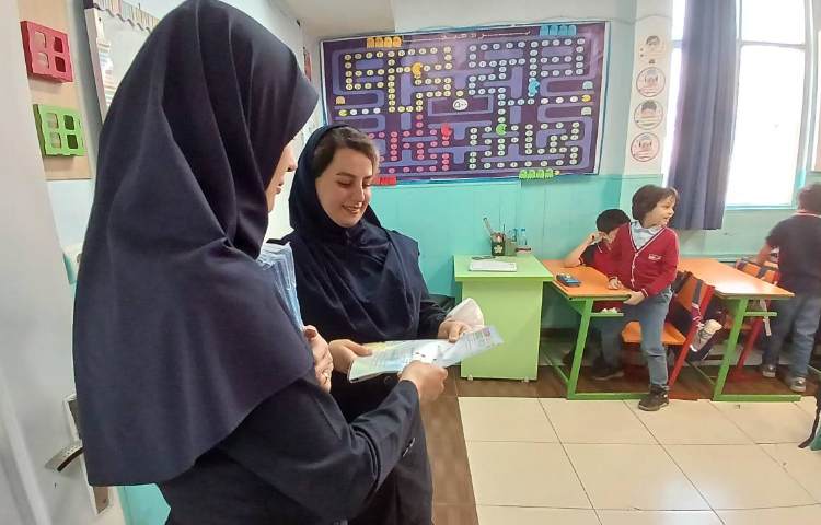 سنجش مداد قرمز 4 ویژه ی پایه های اول تا سوم 7