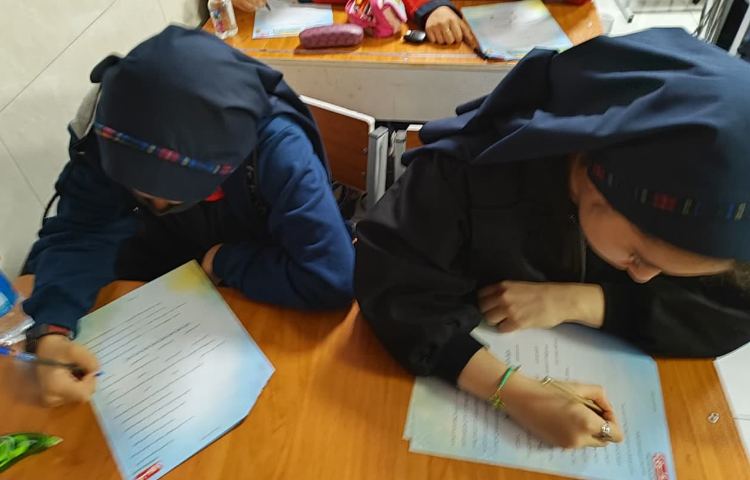 سنجش مداد قرمز 4