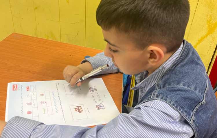 سنجش نیمسال دوم 10