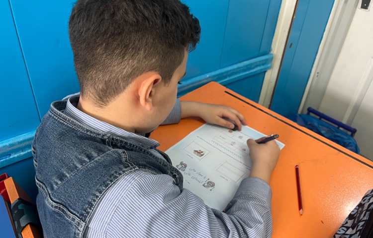 سنجش نیمسال دوم 2