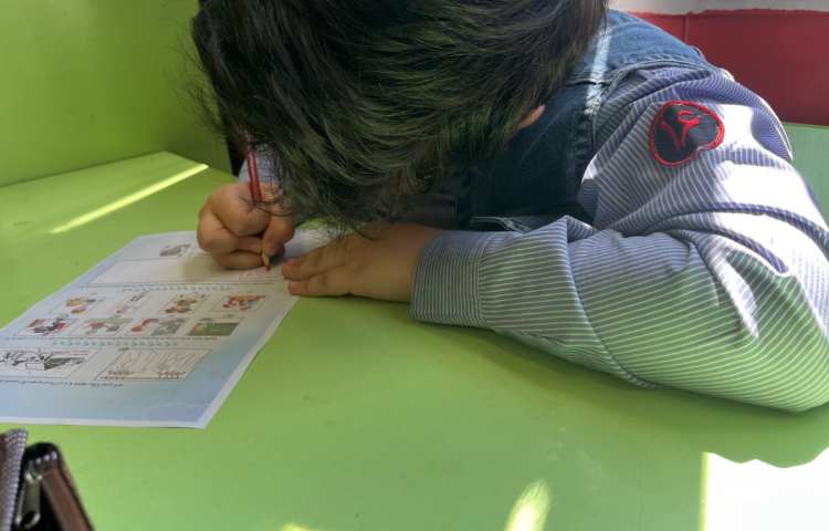 سنجش نیمسال دوم 2