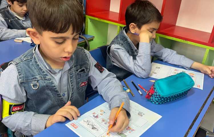 سنجش نیمسال دوم 2