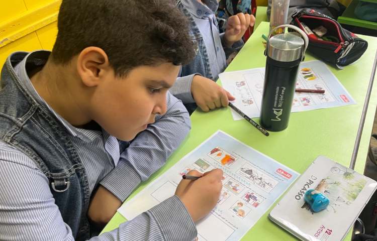 سنجش نیمسال دوم 2