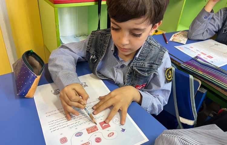 سنجش نیمسال دوم 4