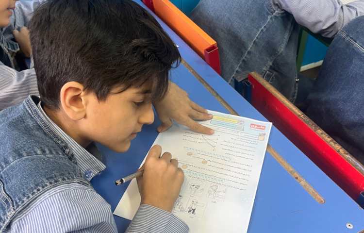 سنجش نیمسال دوم 5