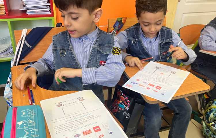 سنجش نیمسال دوم 6