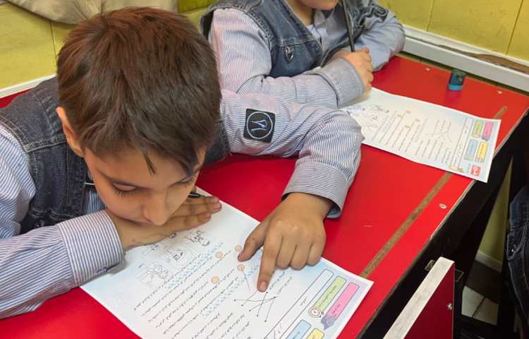 سنجش نیمسال دوم 8