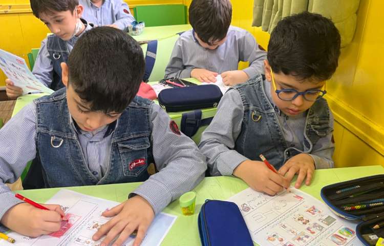 سنجش نیمسال دوم