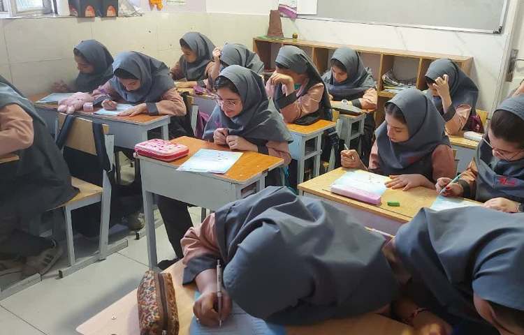 سنجش هدیه و قرآن 4