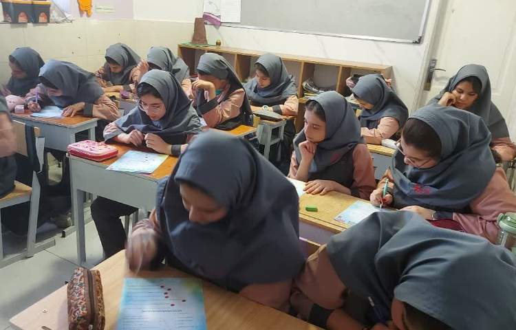 سنجش هدیه و قرآن 5