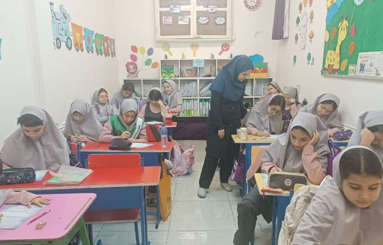 سنجش گونیا ریاضی 1