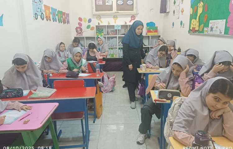 سنجش گونیا ریاضی 2