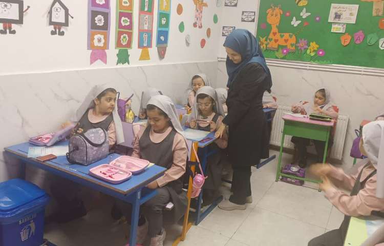 سنجش گونیا ریاضی 3