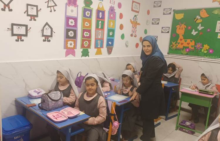 سنجش گونیا ریاضی 4