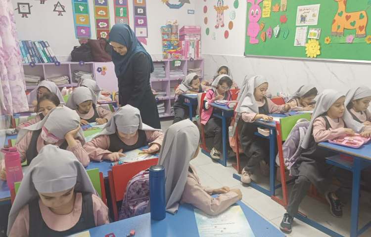 سنجش گونیا ریاضی 5