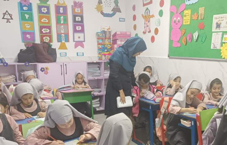 سنجش گونیا ریاضی 6