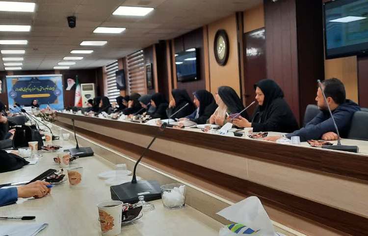 سند تحویل بنیادین 2