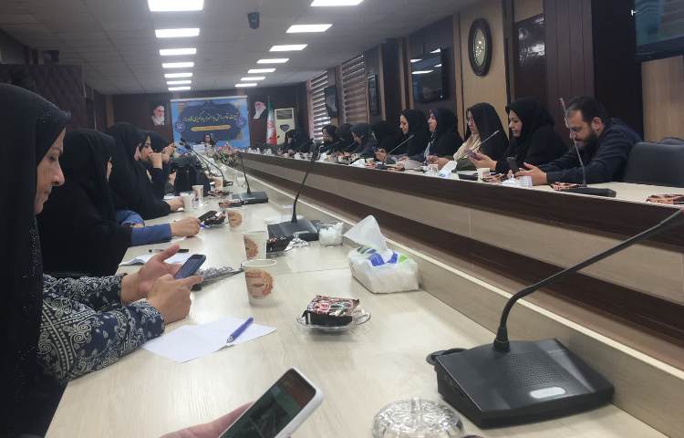 سند تحویل بنیادین 3