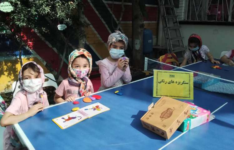 سنگریزه های رنگی 4