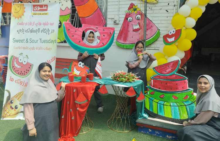 سه شنبه ترش و ملس