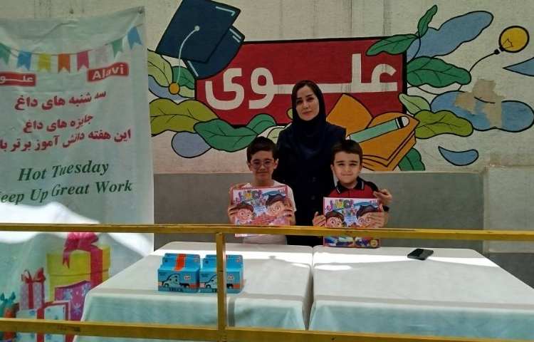 سه شنبه داغ دوره ی اول 6